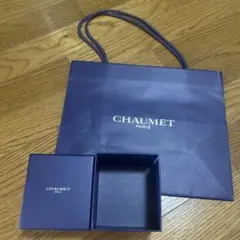 2026年最新】CHAUMET ギフト箱の人気アイテム - メルカリ