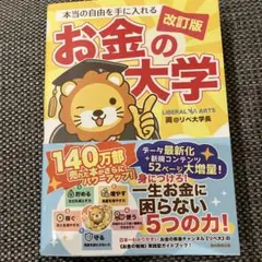 Item thumbnail for item f318c013-93bc-4acc-a07e-63b1368120a0