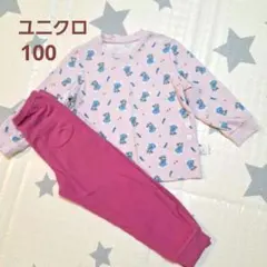 値下げ！【ユニクロ】ペネロペ ピンク 長袖 パジャマ 100