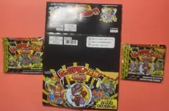 makky様 リクエスト 2点 まとめ商品