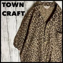 TOWNCRAFT レオパード柄 レーヨンシャツ オーバーシルエット a2のサムネイル