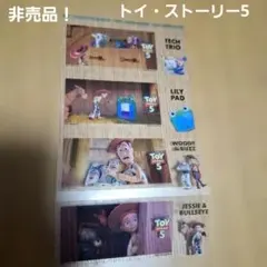 非売品！トイ・ストーリー5 ステッカー