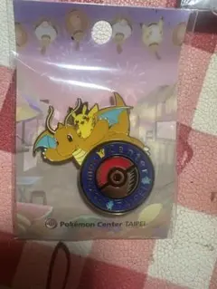 台湾限定】ポケモンセンター ピカチュウ カイリュー台北 ピンバッジ