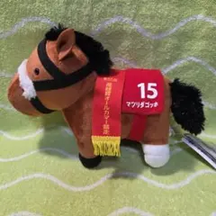 サラブレッドコレクション マツリダゴッホ