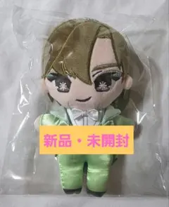 TAKARAZUKAスターぬいぐるみ【暁千星】 - メルカリ