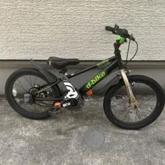 横浜手渡し限定 d-bike MASTER 16インチ 子供用自転車 補助輪付 - メルカリ