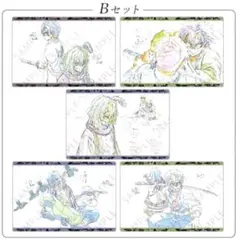 鬼滅の刃　ダイニング　お楽しみくじ　ポストカード　伊黒小芭内&不死川実弥