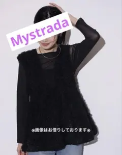 フリル付き黒Vネックベスト・ジレ