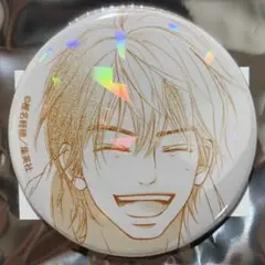 君に届け　原作　トレーディング　ホログラム　缶バッジ　荒井一市のサムネイル
