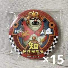 輩缶バッジ エッグヘッド 第25弾 EGGHEAD ワンピース onepiece