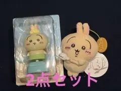 映画 ちいかわ 映画人魚の島のひみつ うさぎセット