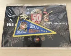 2025年最新】アルフィー キーホルダーの人気アイテム - メルカリ