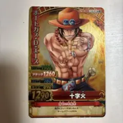 ワンピース　AR カードダス　エース ONE PIECE ワンピース ARカードダス ポートガス・D・エース - メルカリ