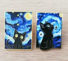 2026年最新】黒猫のバッジの人気アイテム - メルカリ