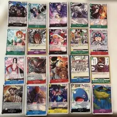 ワンピースカード✖️20枚