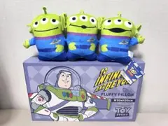 トイストーリー 枕 バズライトイヤー エイリアン トリプルぬいぐるみ 新品のサムネイル