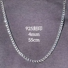 アダムエロペエ様 リクエスト 8点 まとめ商品