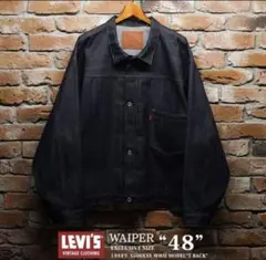 【新品】LEVI’S LVC S506XXE 大戦モデル 48