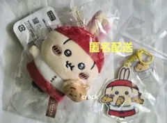 ちいかわ　ちいかわ焼き　マスコット　キーホルダー　うさぎ