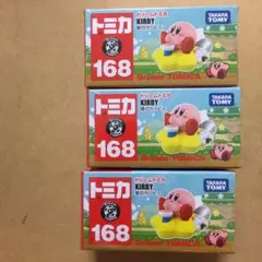 タカラトミー トミカ ドリームトミカ No.168 星のカービィ×3