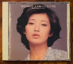 Item thumbnail for item cd6244f0-ba02-46a4-a2c1-b67acc1c5b98