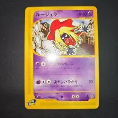 メープル様 リクエスト 10点 まとめ商品