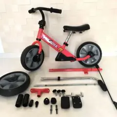 2025年最新】へんしんバイクの人気アイテム - メルカリ