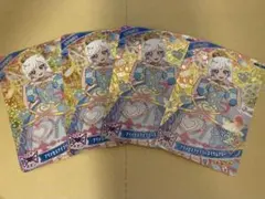 アイプリ みつき マクド