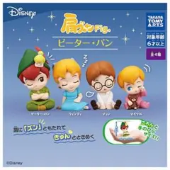 R*♪様 肩ズン ディズニー ピーターパン ウェンディ1個