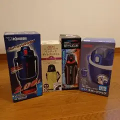 nansixiさま　水筒　まとめ売り　象印　サーモス　他 nansixiさま 水筒 まとめ売り 象印 サーモス 他 - メルカリ