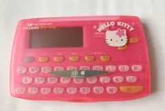 サンリオ♡キティちゃんの電子辞書 - メルカリ