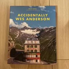 2026年最新】ウェス・アンダーソンの人気アイテム - メルカリ