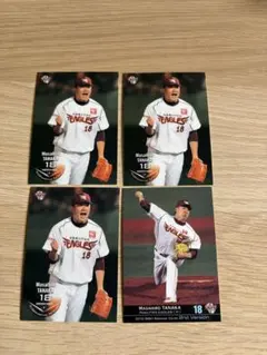 東北楽天ゴールデンイーグルス 田中将大 金箔サイン2023 - メルカリ