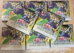 遊戯王 DOOM OF DIMENSIONS 6box 新品 送料込み 即日発送 - メルカリ