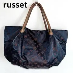 russet ラシット ナイロン ハンドバッグ トートバッグ 総柄 ネイビーのサムネイル