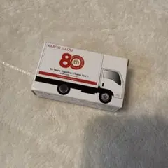 ☆ISUZU GIGA 80周年記念ミニカー☆いすゞ ギガ 完品 トミーテック