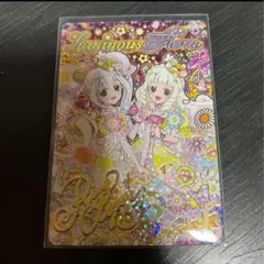 ひみつのアイプリ エターナルフラワールミナスフローラ パラレル サイン入り ③