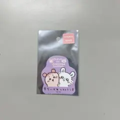 ちいかわレストラン スマホに貼れるサイズのステッカー（なかよし・・・？）