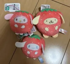 サンリオキャラクターズ　セット　フルーツ着ぐるみマスコット　いちご　新品未使用