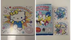 サンリオ　スクエアマグネット　3個セット ハローミミィ　まいまいごえん　エディ