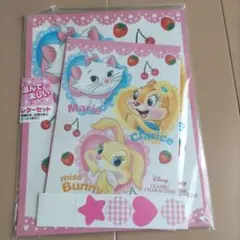 Item thumbnail for item 21caf650-444b-4bc9-826d-55d37bc07acf