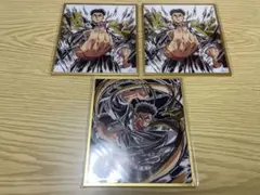 鬼滅の刃 カウントダウンand上映中ポストイラストギャラリーWEBSHOP