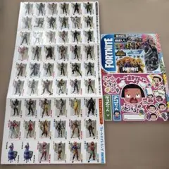 フォートナイト キャラクタートランプとシールステッカー
