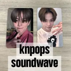 Item thumbnail for item 6b16e5b7-f256-4575-974d-b79c697d8f61