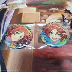あんスタ　10周年　缶バッジ　葵ひなた　葵ゆうた　2点セット