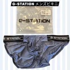 じゅちゃぽん様 リクエスト 2点 まとめ商品