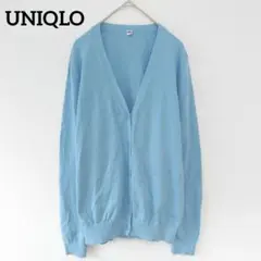 UNIQLO/ユニクロ/UVカットスーピマコットンVネックカーディガン（長袖）M