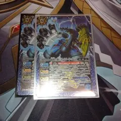 轟鉄の覇王サイゴードゴレム　3枚　覇極来臨