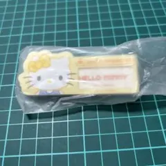 Item thumbnail for item 81b4f0af-2205-4e1c-aab1-68d866b0ce7a