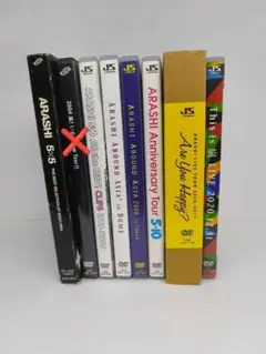 嵐コレクション DVD、CD、10th、20th 計28点 - メルカリ